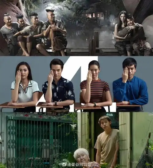 据泰媒消息,6月21日,泰国电影博主盘点了3部泰国历史上票房破10亿