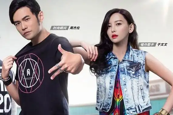 于文文,让宁静和那英都瑟瑟发抖的拽姐_看看头条_中华网