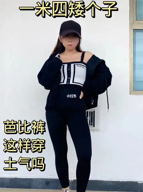 1080_1441竖版 竖屏