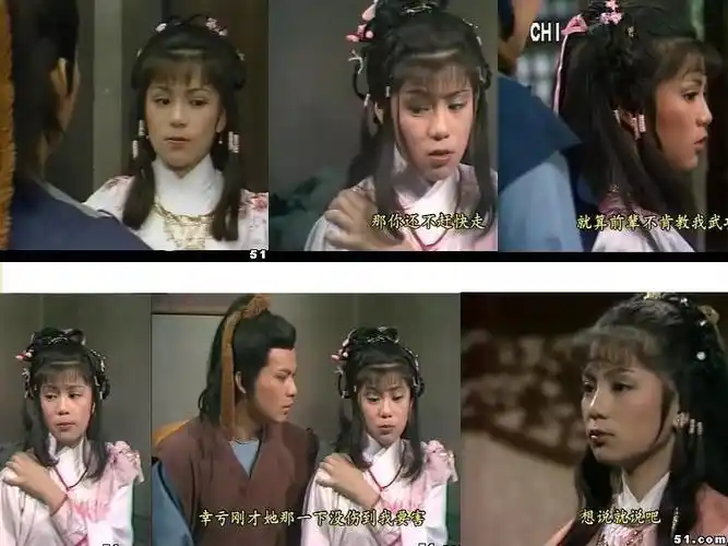 data-lemmaid="128951">金庸 /a>著作分为《射雕英雄传》《 a target=