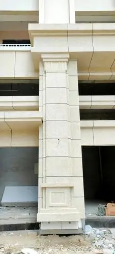 外墙装饰石材造型设计:用真岩石打造精美建筑