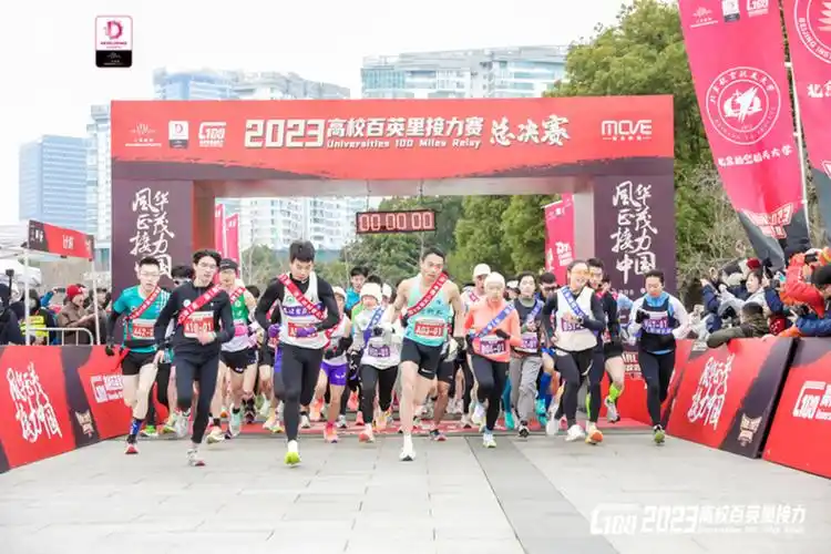 整装待发!"人才马拉松"开跑在即,筹备工作已进入冲刺阶段