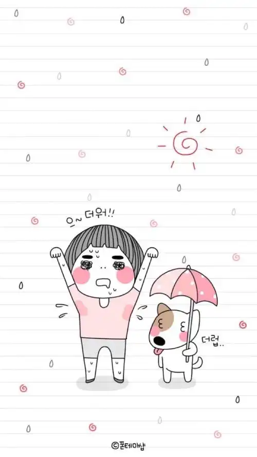 简约 卡通 可爱 小清新 手绘 插画 软萌 森系 文艺 情侣 平铺 日韩