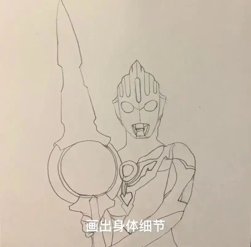 听说欧布奥特曼最近很火 必须给我的家人出个教程#欧布奥特曼  - 抖音