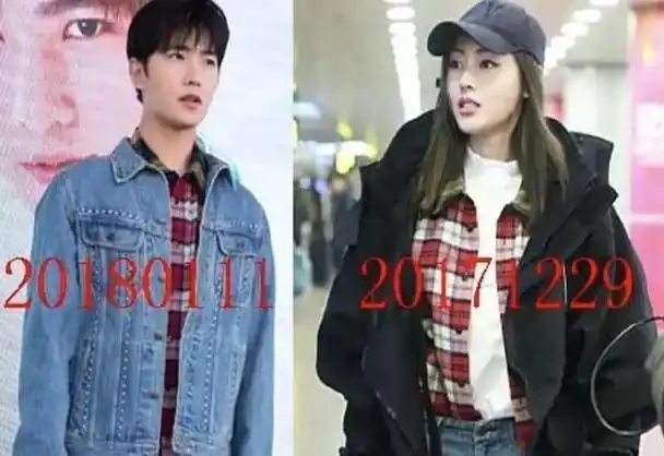 这一次,被前女友助理"坑惨"的杨洋,快被扒光了