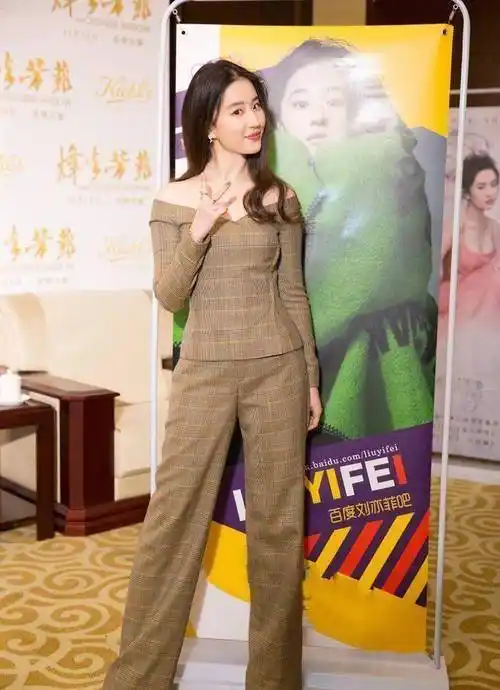 原创原创神仙姐姐刘亦菲霸气亮相尽显东方魅力日常穿搭更惊艳