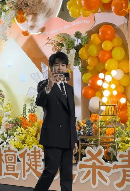 原创325娱新瓜张艺兴肖战成毅赵露思檀健次龚俊陈都灵杨超越