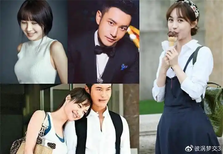 李菲儿别低头皇冠会掉别哭泣敌人会笑杨颖有被内涵到