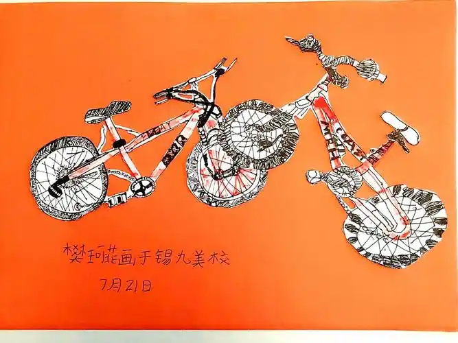 自行车绘画