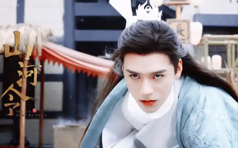 山河令龚俊温客行是翩翩俊俏公子也是疯批鬼谷谷主