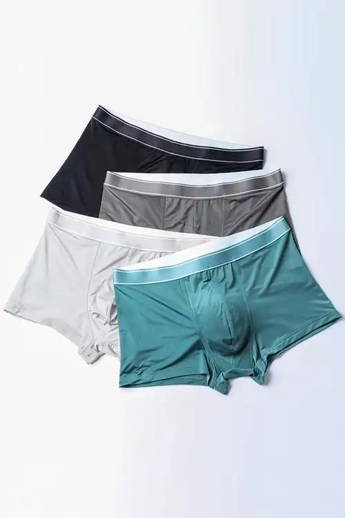 南极人男士内裤冰丝莫代尔抗菌透明潮流