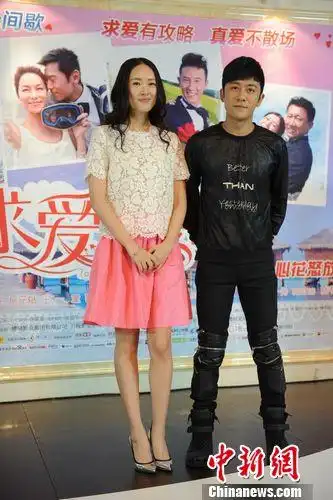 林申求爱嫁期酒吧邂逅童瑶搭讪被泼一脸酒