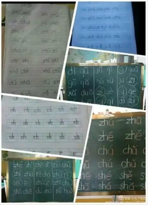 看看小朋友们写的拼音真漂亮!