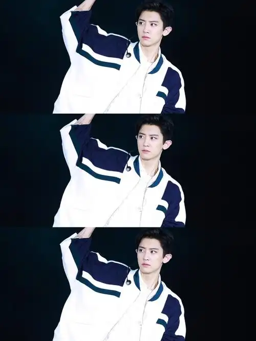 君夕莫自制朴灿烈三格壁纸