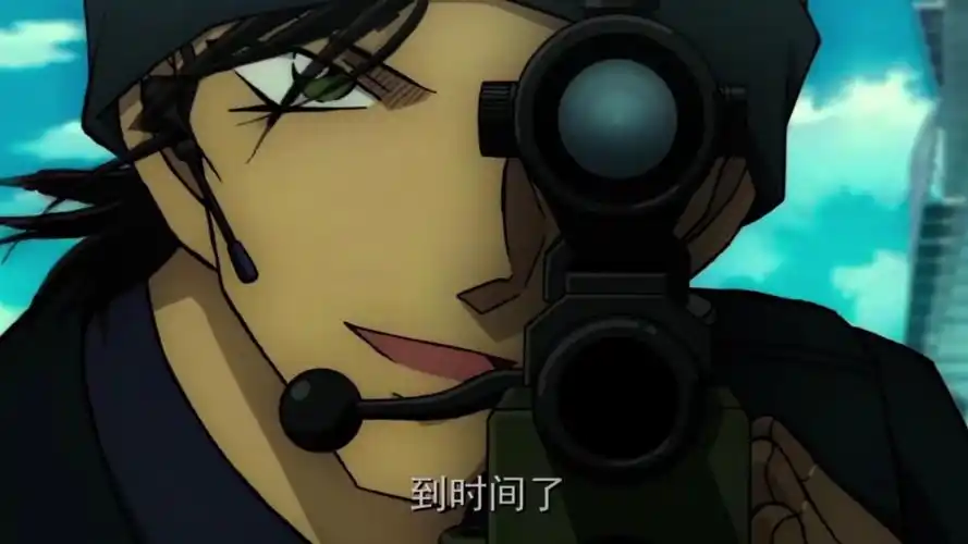 赤井秀一这一枪响彻世界