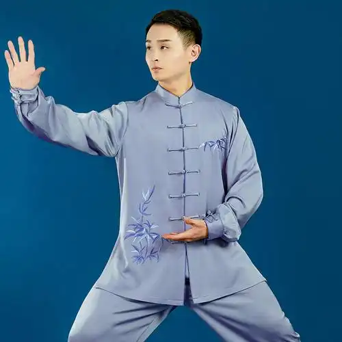 御尊武当太极服男春秋武术服中国风休闲太极拳练功服教练服比赛服