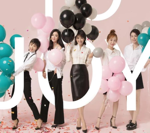 《欢乐颂2》妇女节宣布定档 五美各有新麻烦