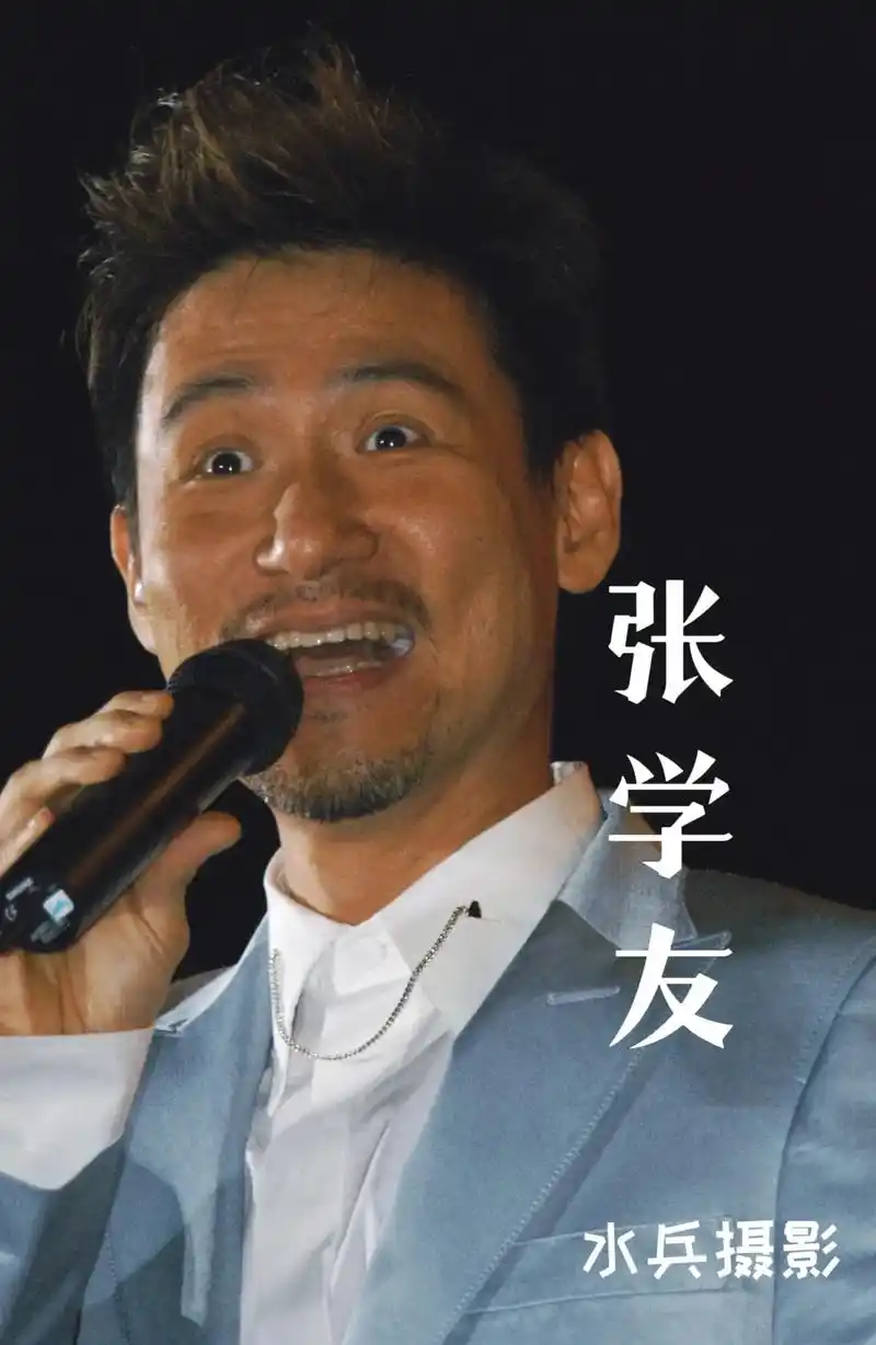 水兵摄影:中国香港流行乐男歌手-张学友.【张学友简介选自网络 - 抖音