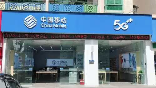 金鼎厅营业门头:5g vi标准,大橱窗(尽可能将路过客户变为接触客户).