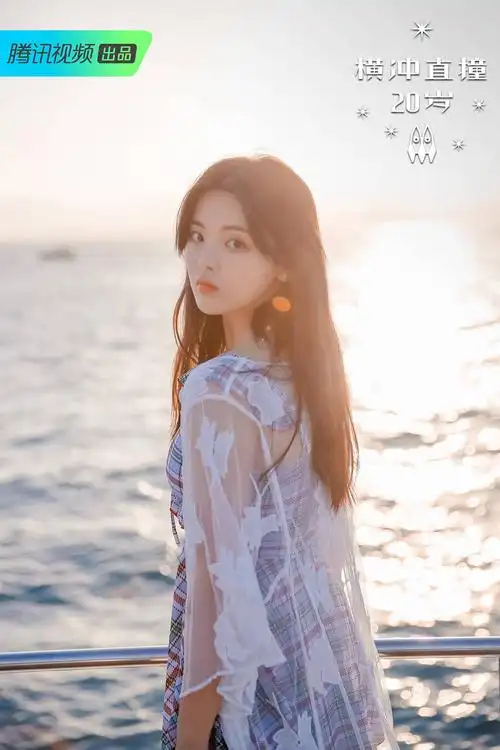 火箭少女101 - 堆糖,美图壁纸兴趣社区