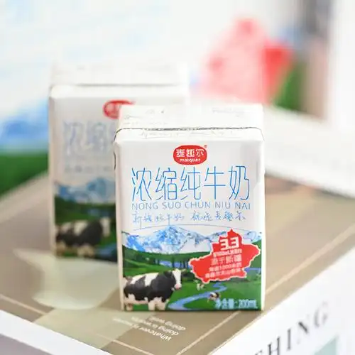 pdd【0619.9】麦趣尔 纯牛奶200ml*10盒