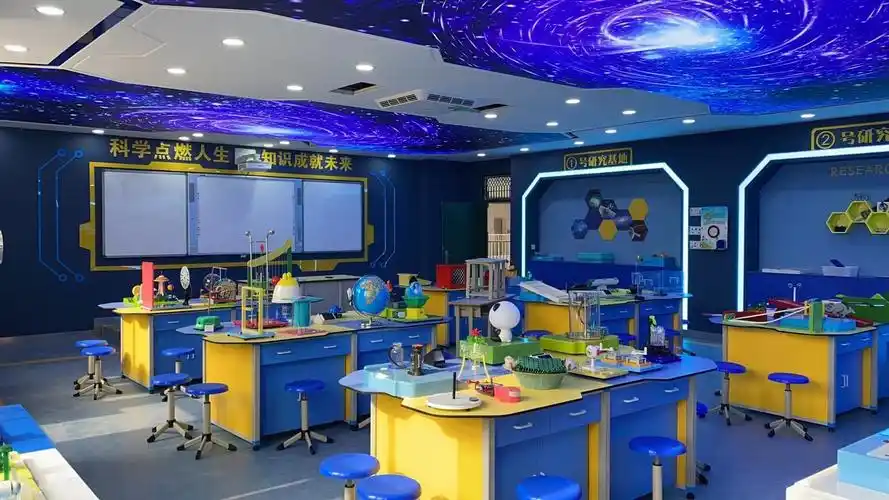 小学科学探究实验室建设方案科技活动室配备标准