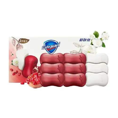 舒肤佳红石榴山茶花排浊9块肥皂 56.05元