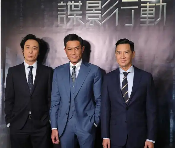 开机首曝概念海报,张家辉古天乐吴镇宇兄弟重聚-猫眼电影