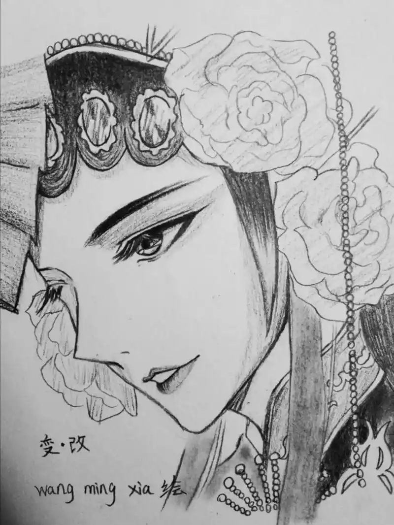 戏子绘画过程图."都说戏子无情,怎知戏子也有心,情不知所起, - 抖音