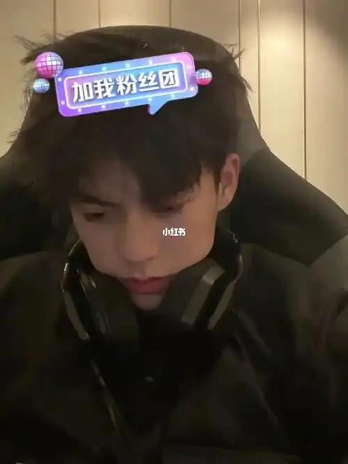 是狮子座 是174 是8.21 是宜昌 是抽烟喝酒 是小学生 是余庆伟