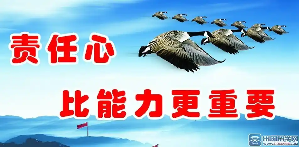 史上最牛销售团队口号_销售口号