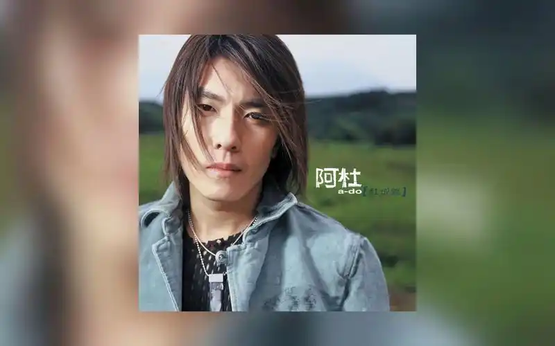 [hires] 阿杜《天黑》_哔哩哔哩_bilibili