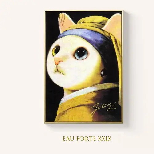 客厅墙画挂画戴珍珠耳环的少女猫恶搞名画儿童房北欧风格装饰画