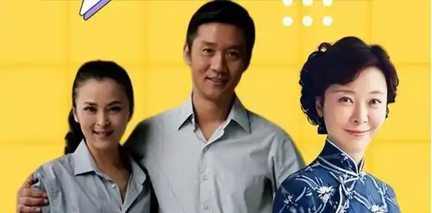 与黄志忠离婚后带着儿子嫁小丈夫10年过去才知道她的报复有多狠