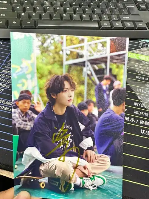 肖宇梁  #肖宇梁是光  #肖宇梁签名照