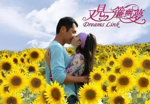 一帘幽梦细腻温柔深情忧伤萨克斯唯美音乐