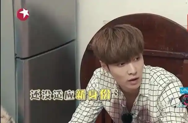 小绵羊和老司机的差距,张艺兴"我是谁?我在哪儿?"_网易订阅