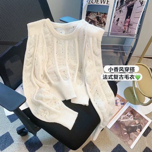 歆栩 高个子女装170-175毛衣秋冬甜美正肩镂空长袖毛衣针织衫女秋冬新