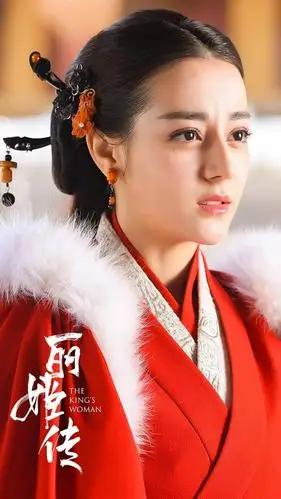 丽姬传五四侧颜杀剧照