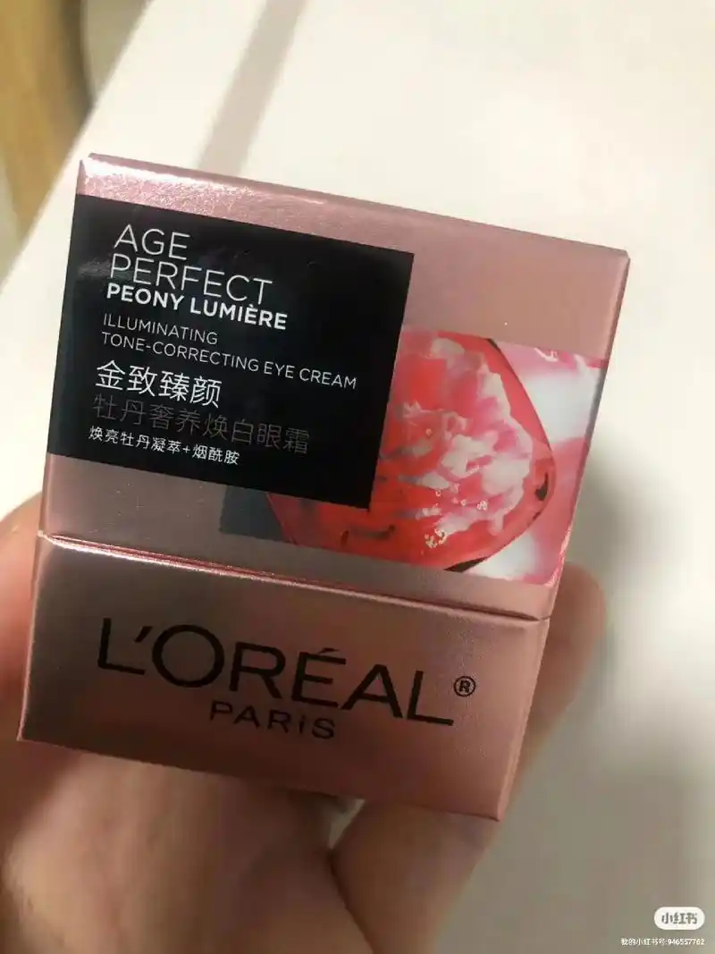 欧莱雅牡丹眼霜-保湿,抗衰适合很多人.到了30 得年纪 ,眼 - 抖音