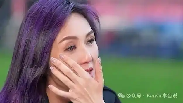 杨千嬅罕见哭诉,"被网暴有家归不得的五年!