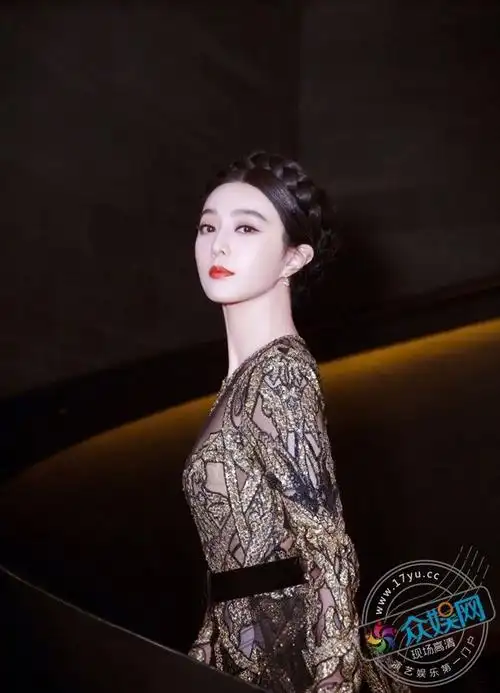 范冰冰透视黑纱裙秀身材皮肤白皙盘发造型气场全开