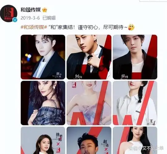 虽然赵丽颖心灰意冷,但是对艺人的打造上,和颂非常舍得.