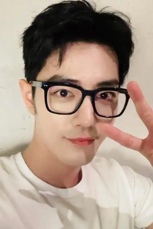 肖战下班live自拍图##肖战微博视界大会