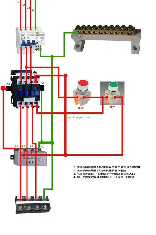柜子包括4p断路器,交流接触器,电机综合保护器,4p接线端,自复式按钮