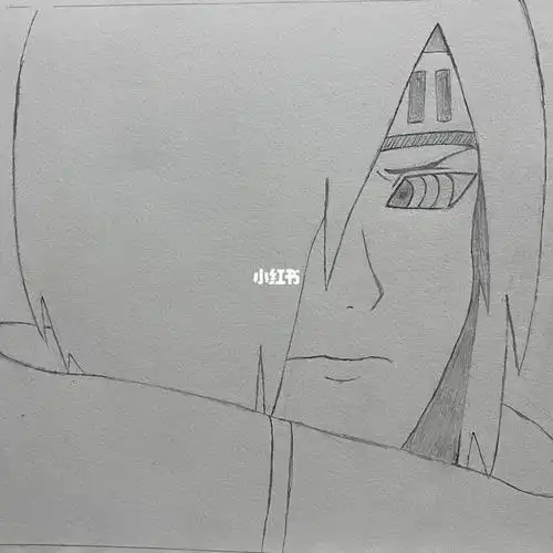 铅笔画火影忍者