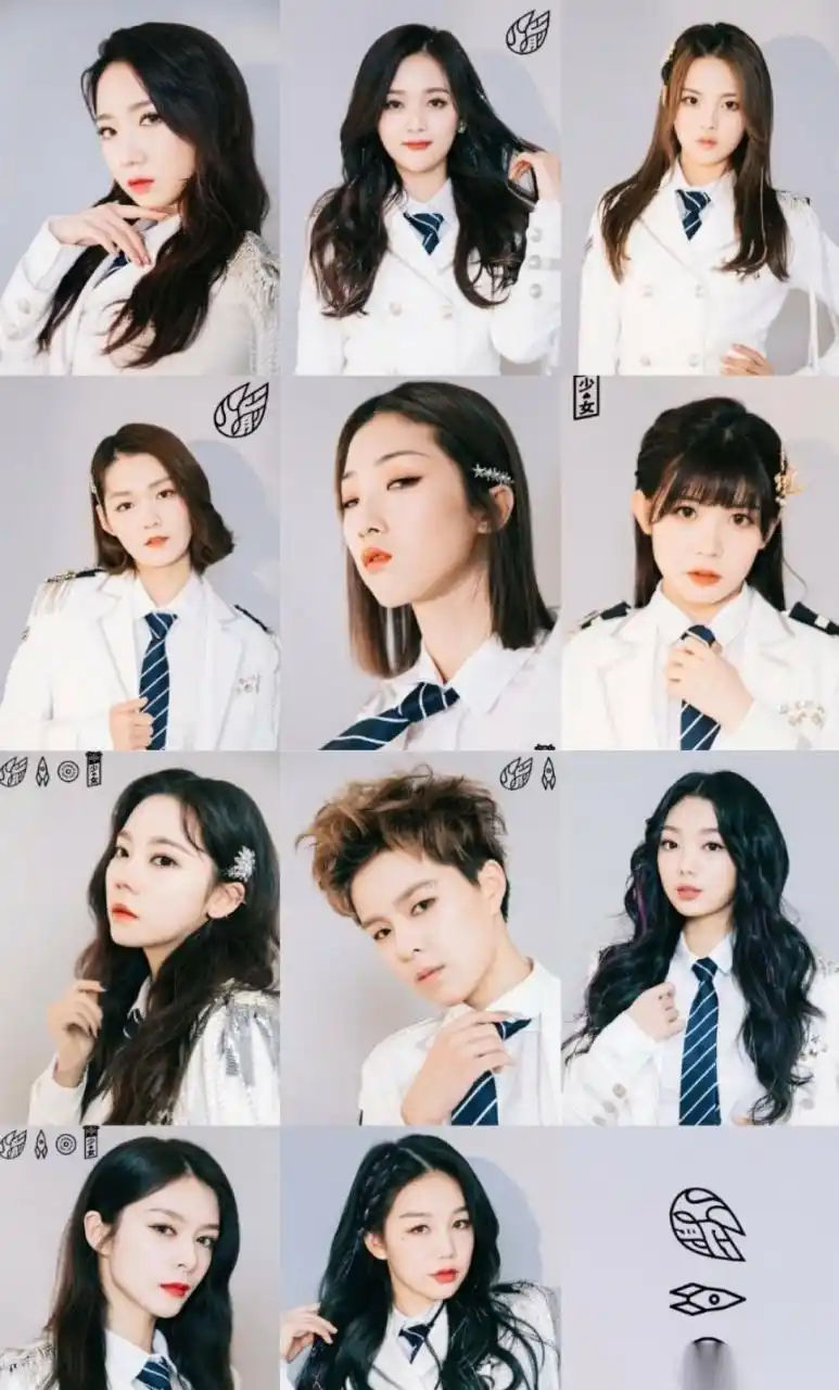 《创造营2020》预告片里cue到了火箭少女和r1se,称火箭少女101是中国