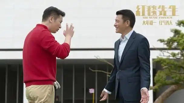 为什么大家总说刘德华比不上梁朝伟仅仅只要为奖项吗