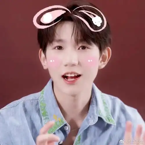 状态#王源今晚直播,状态真的太好了,吃东西软软的,好可爱一个猪猪包