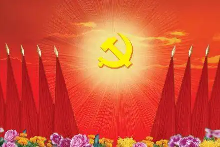 闪光党旗背景模板psd素材旌旗鲜花七一建党节海报背景模板 [photoshop